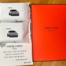 제주도 현대자동차 &amp; BYD 전기차 시승 후기