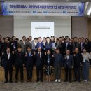 창원시 시정연구원 이미지