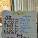 고봉민김밥인도안 이미지