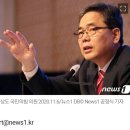 재단 "곽 의원 '文대통령 아들 준용씨 특혜' 주장..사실 아니다" 이미지