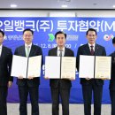 신에너지