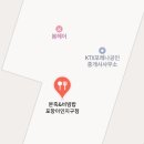 본죽&비빔밥 포항이인지구점 네이버블로그