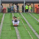 공주유도관 이미지