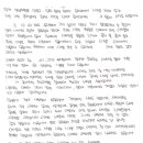 새싹발트유치원 이미지