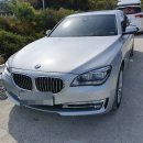 청주자동차부분정비공업사 네이버블로그
