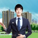 한별법무사사무소