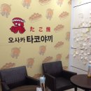 명문당약국 이미지