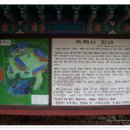 원명수산 이미지