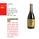 성남대로1542번길 이미지