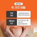 걸포북변역 티스토리
