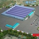 조성원예산지유통센터 이미지