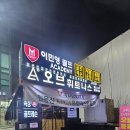 강남골프아카데미 | &#34;이민영 골프 아카데미 강남점 레슨 후기 – 스윙이 달라졌습니다!&#34;