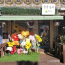 수원공방거리 이미지