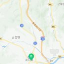 만인산농협복수지점 이미지