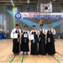 판교검도관 이미지