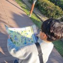 부산시설공단부산시민공원 | 부산 시민공원 가족 나들이｜아이들과 함께한 부산 힐링 산책