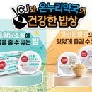 제당약국 이미지