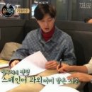 비바윤