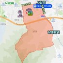 남현동-9 이미지