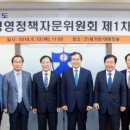 한국경영자문 이미지