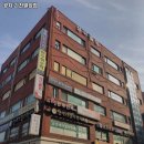 공차과천별양점