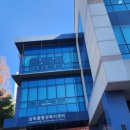 상하동 행정복지센터 이미지