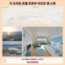 캡틴카클리닉 네이버블로그