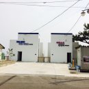 씨레스트 펜션 | 영덕 씨레스트 펜션 사용 후기