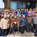 산주마을 이미지