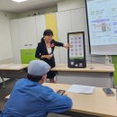 스마트폰 및 키오스크 교육 | [서울시 키오스크 교육] 길음종합사회복지관 스마트폰 &amp; 키오스크 교육 후기 서영주 강사
