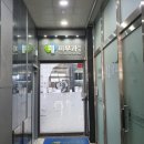 더웰피부과의원 이미지