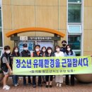 장기동행정복지센터 이미지