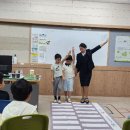 김천서부초등학교유치원 이미지