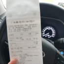 학사평주유소 이미지