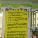 내서검도관 Daum카페