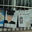 화현초교 이미지