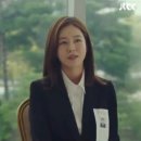 수연