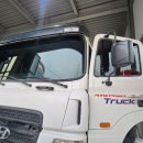 현대레미콘(주) | 경북 포항경주대구울산현대 레미콘 화물차 썬팅(오천썬팅)