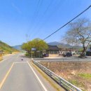 간전면사무소 이미지