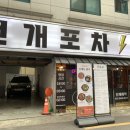 쇼라궁 네이버블로그