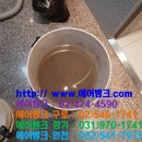 하이베라스 이미지