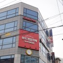 세븐일레븐 마사회구리4층점 | 구리 영어 스피킹 1대1 초보자도 부담없는 컬컴 구리점