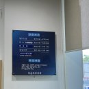 다솜부부치과의원 네이버블로그