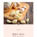 사랑떡볶이카페 이미지