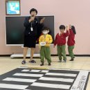 희망💗교통안전교육🚦✋🏻🚘 이미지