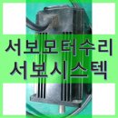 A0733 티스토리