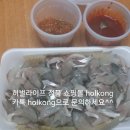 금곡숯불갈비 네이버블로그
