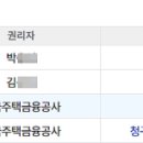 선삼로공원 이미지