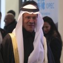 사우디에너지 이미지