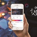 트렌드플레이스매거진 이미지